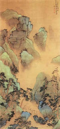vintage chinese art 026 1a0414 A4 Photo Print