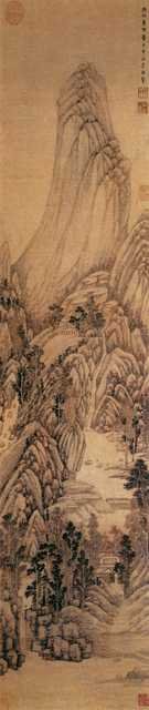 vintage chinese art 026 1a0415 A4 Photo Print
