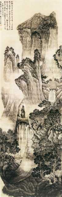 vintage chinese art 026 1a0416 A4 Photo Print