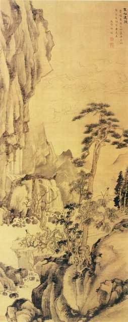 vintage chinese art 026 1a0417 A4 Photo Print