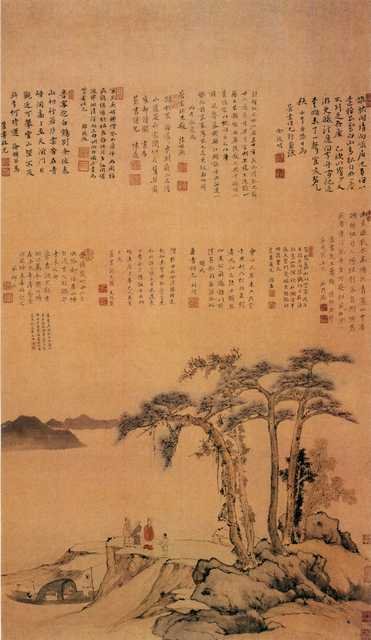 vintage chinese art 026 1a0418 A4 Photo Print