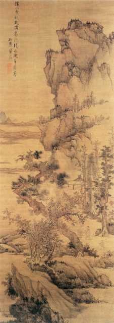 vintage chinese art 026 1a0420 A4 Photo Print
