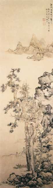 vintage chinese art 026 1a0421 A4 Photo Print
