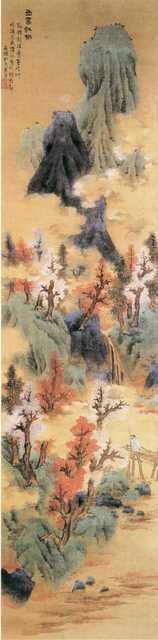 vintage chinese art 026 1a0422 A4 Photo Print