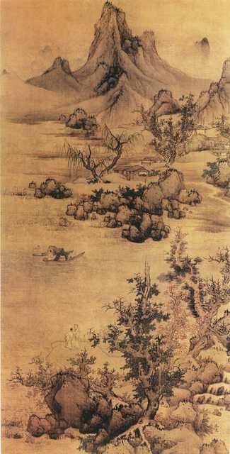 vintage chinese art 027 1a0423 A4 Photo Print