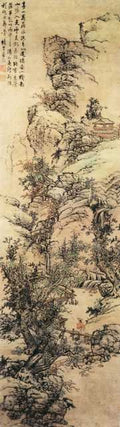 vintage chinese art 027 1a0424 A4 Photo Print