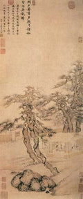 vintage chinese art 027 1a0427 A4 Photo Print