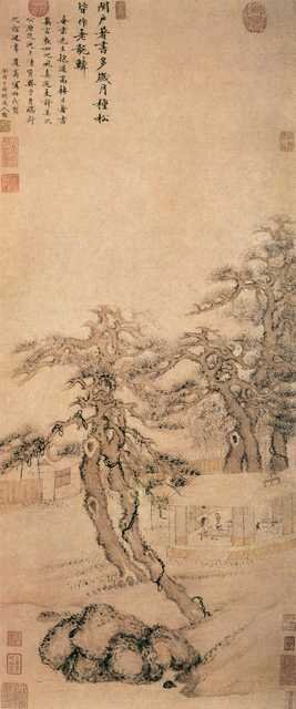 vintage chinese art 027 1a0427 A4 Photo Print