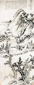 vintage chinese art 027 1a0428 A4 Photo Print