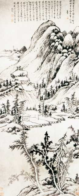 vintage chinese art 027 1a0428 A4 Photo Print