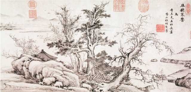 vintage chinese art 027 1a0430a A4 Photo Print