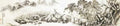 vintage chinese art 027 1a0431a A4 Photo Print