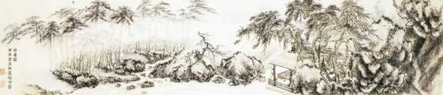vintage chinese art 027 1a0431a A4 Photo Print