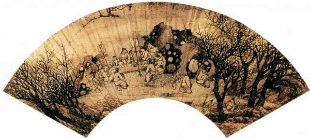 vintage chinese art 027 1a0438 A4 Photo Print