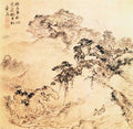 vintage chinese art 027 1a0439 A4 Photo Print
