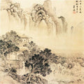 vintage chinese art 027 1a0440 A4 Photo Print