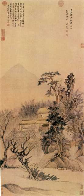 vintage chinese art 027 1a0441 A4 Photo Print