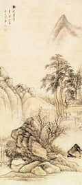 vintage chinese art 027 1a0442 A4 Photo Print