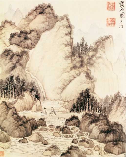 vintage chinese art 027 1a0443 A4 Photo Print
