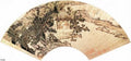 vintage chinese art 027 1a0446 A4 Photo Print