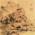 vintage chinese art 028 1a0447b A4 Photo Print