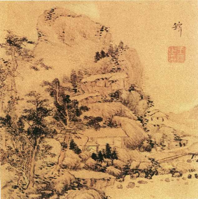 vintage chinese art 028 1a0447b A4 Photo Print