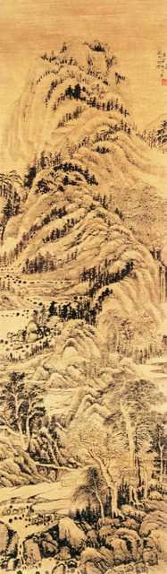 vintage chinese art 028 1a0448 A4 Photo Print