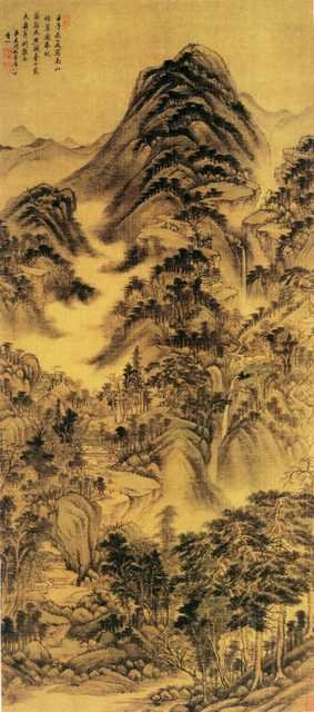 vintage chinese art 028 1a0449 A4 Photo Print