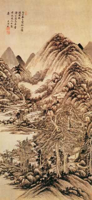 vintage chinese art 028 1a0450 A4 Photo Print