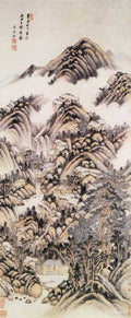 vintage chinese art 028 1a0451 A4 Photo Print