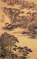 vintage chinese art 028 1a0452 A4 Photo Print