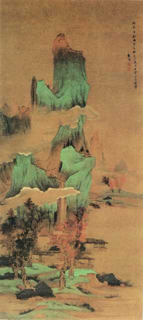 vintage chinese art 028 1a0453 A4 Photo Print