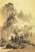 vintage chinese art 028 1a0454a A4 Photo Print