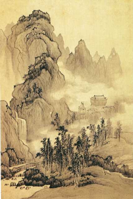 vintage chinese art 028 1a0454a A4 Photo Print