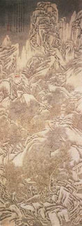 vintage chinese art 028 1a0458 A4 Photo Print