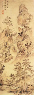 vintage chinese art 028 1a0460 A4 Photo Print