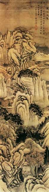 vintage chinese art 028 1a0461 A4 Photo Print