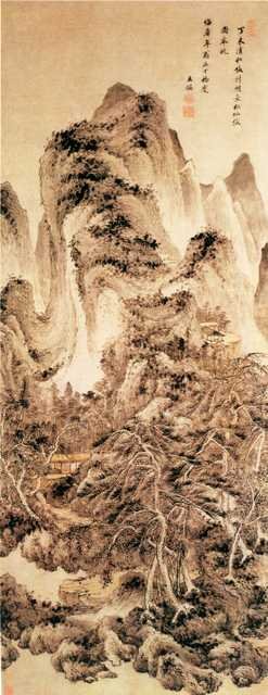 vintage chinese art 028 1a0463 A4 Photo Print