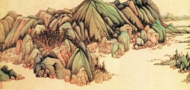 vintage chinese art 029 1a0465a A4 Photo Print