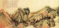 vintage chinese art 029 1a0465c A4 Photo Print