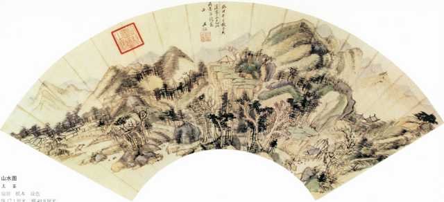 vintage chinese art 029 1a0466 A4 Photo Print