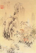 vintage chinese art 029 1a0467 A4 Photo Print