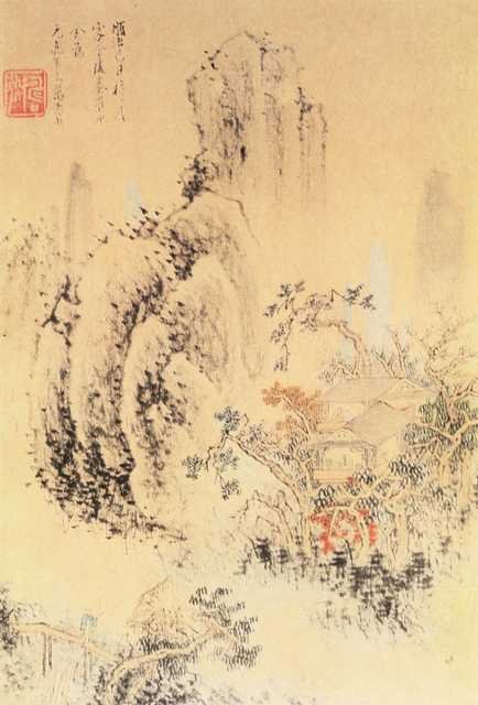 vintage chinese art 029 1a0467 A4 Photo Print