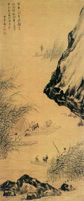 vintage chinese art 029 1a0468 A4 Photo Print