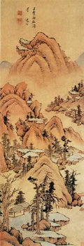vintage chinese art 029 1a0470 A4 Photo Print
