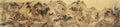 vintage chinese art 029 1a0472a A4 Photo Print