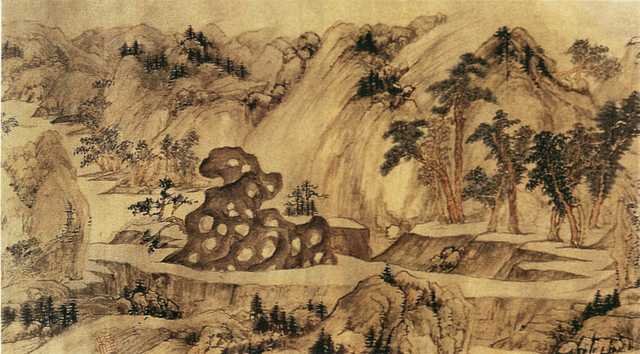 vintage chinese art 029 1a0472b A4 Photo Print