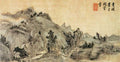 vintage chinese art 029 1a0473a A4 Photo Print