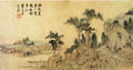 vintage chinese art 029 1a0473b A4 Photo Print