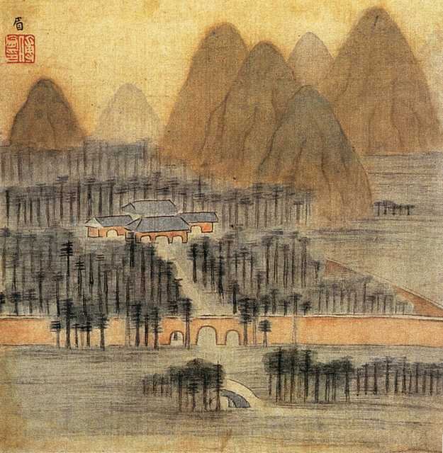 vintage chinese art 029 1a0478 A4 Photo Print